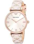 Emporio Armani Gianni T Bar Analog Silver Dial Beige Leather Strap Watch For Women - AR11127